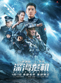 男同志qq